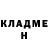МЕТАДОН VHQ Anton Ingerman