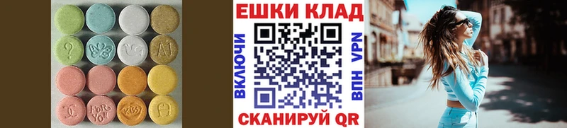 Экстази TESLA  Купить где  Кирс 