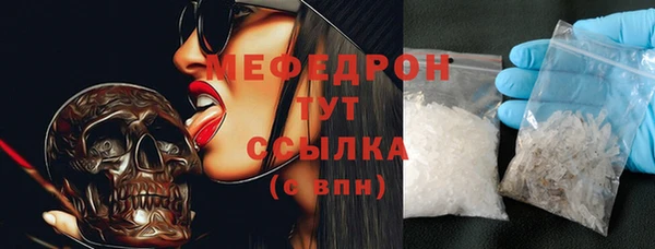 дживик Заволжье