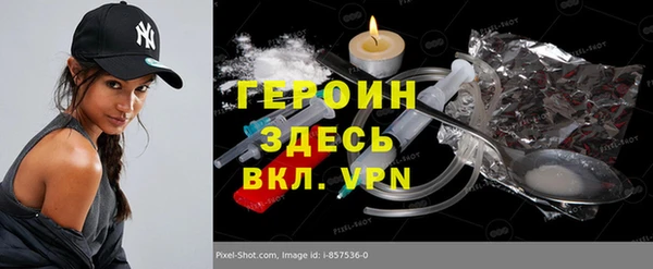 дживик Заволжье