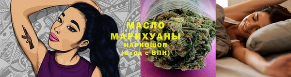 дживик Заволжье