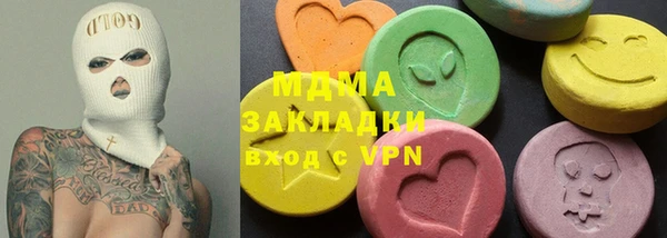 шишки Заводоуковск
