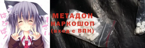 дживик Заволжье