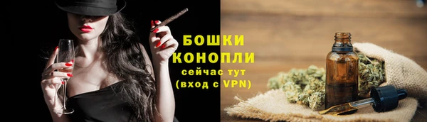 дживик Заволжье
