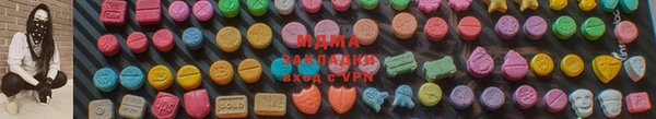 шишки Заводоуковск