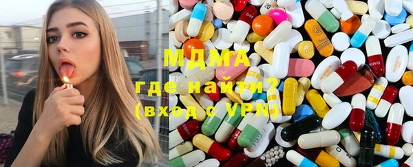 дживик Заволжье