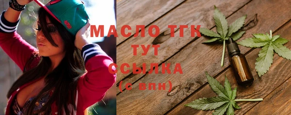 дживик Заволжье