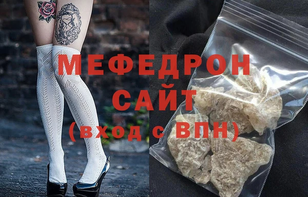дживик Заволжье
