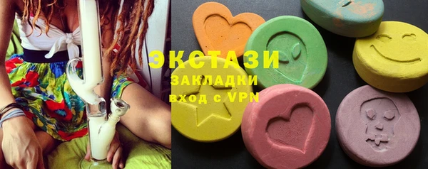 дживик Заволжье