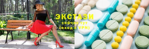дживик Заволжье