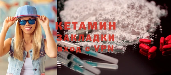 дживик Заволжье