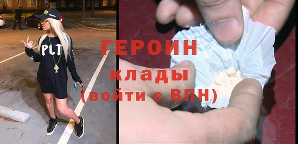 дживик Заволжье