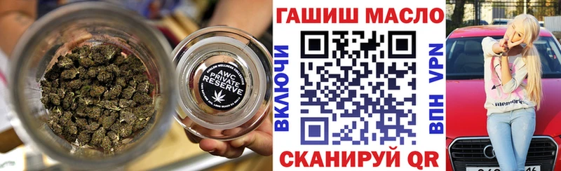 Купить закладки  Кирс  Дистиллят ТГК вейп 